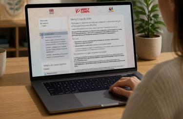 BLOOM PROGRAM: ЗАЯВКИ НА ГРАНТИ ДО $30 000 ДЛЯ УКРАЇНСЬКИХ ПІДПРИЄМЦІВ ВІДКРИТО