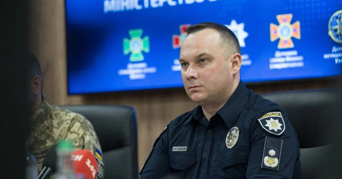 Іван Вигівський Іван Вигівський