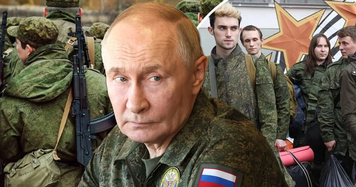 Путін Путін