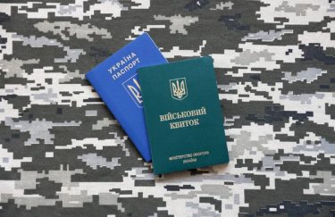 Міністерство економіки виявило перевищення лімітів щодо бронювання: бізнесу надано 10…
