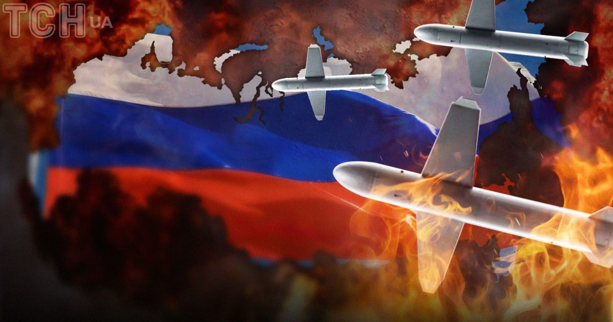 Напад на Росію
