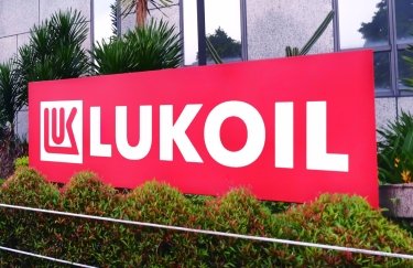 Сполучені Штати поновили обмеження щодо “Роснефти” та “Лукойлу”