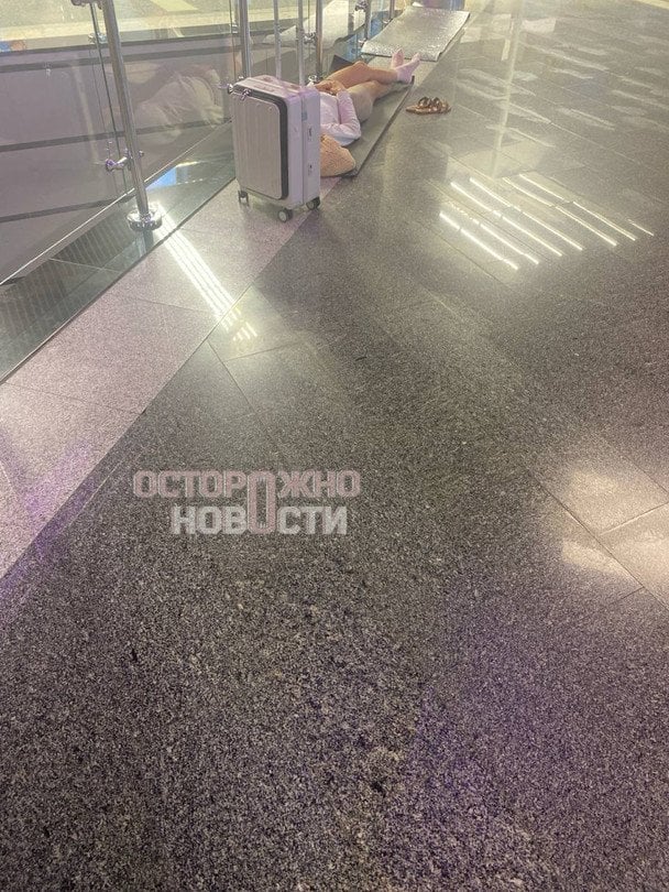 / © Осторожно, новости Telegram-канал