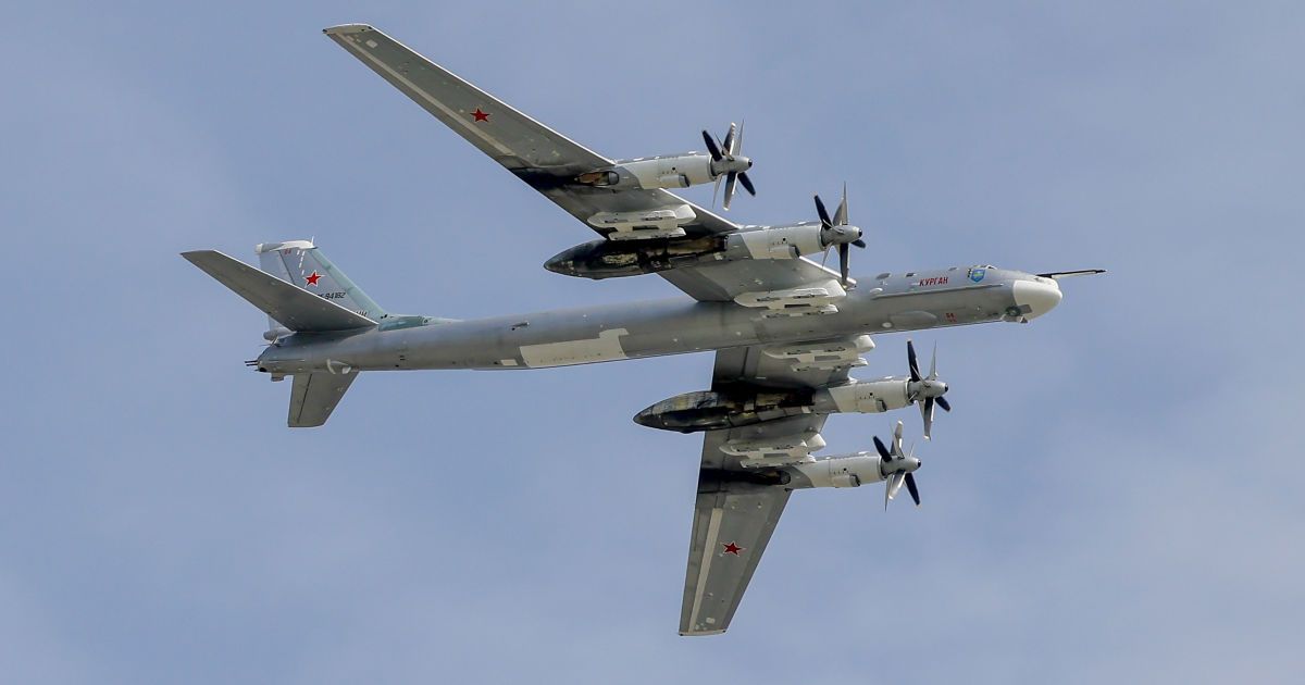 Російський бомбардувальник (ілюстративне фото)