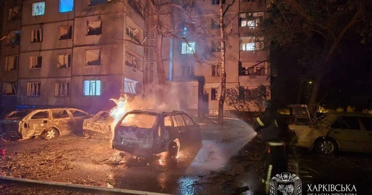 Наслідки атаки на Харківщину Наслідки атаки на Харківщину