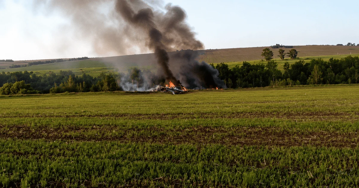 Місце катастрофи бомбардувальника Ту-22М3 в Іркутській області РФ Місце катастрофи бомбардувальника Ту-22М3 в Іркутській області РФ
