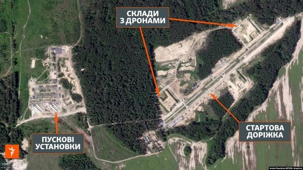 Супутникові знімки / © Радіо Свобода