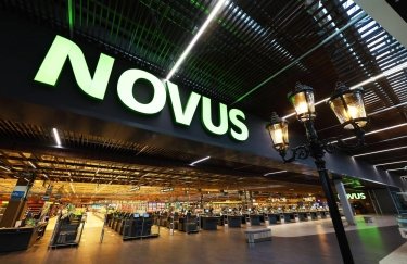 Мережа супермаркетів Novus розпочинає роботу у двох західноукраїнських містах