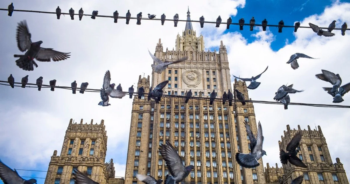 МЗС Росії МЗС Росії