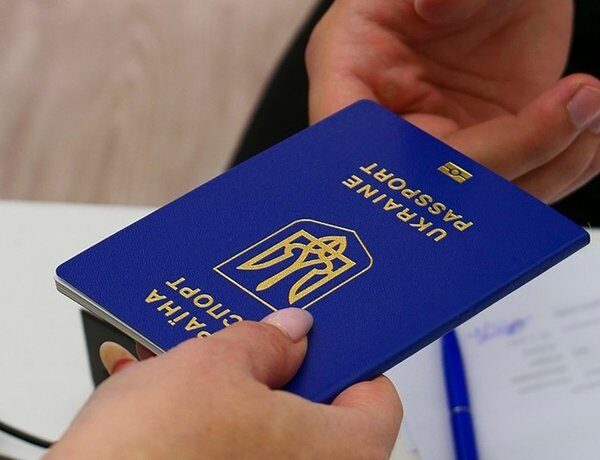 Плата за несвоєчасне оформлення паспорта — коли дозвіл втрачає чинність
