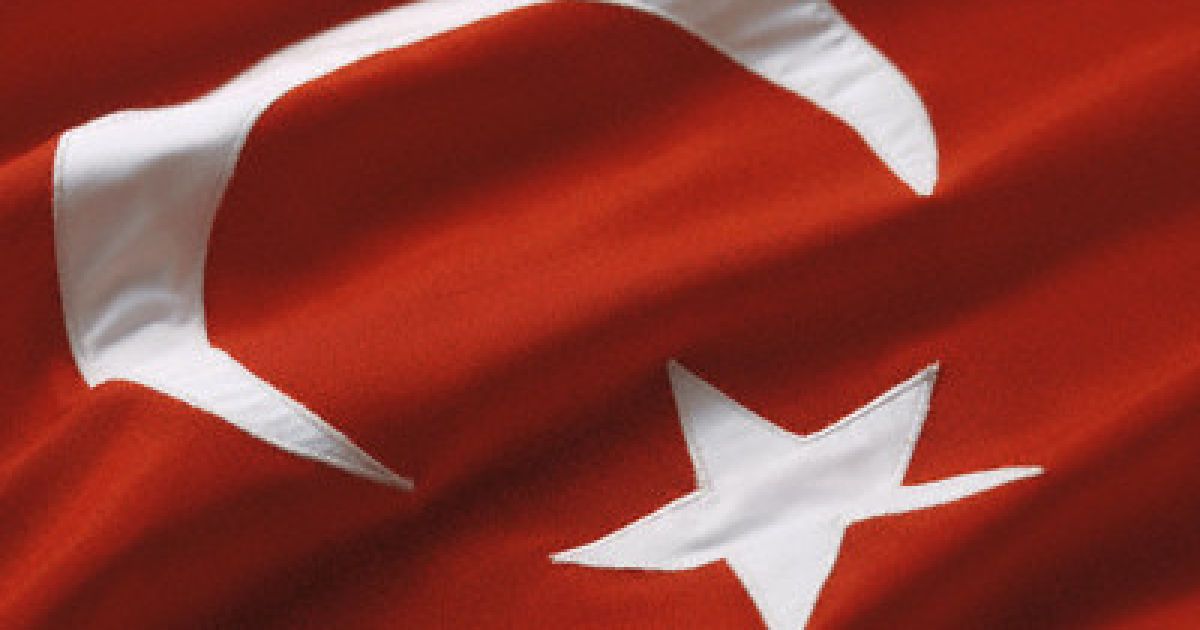 Flag of Turkey. Flag of Turkey.