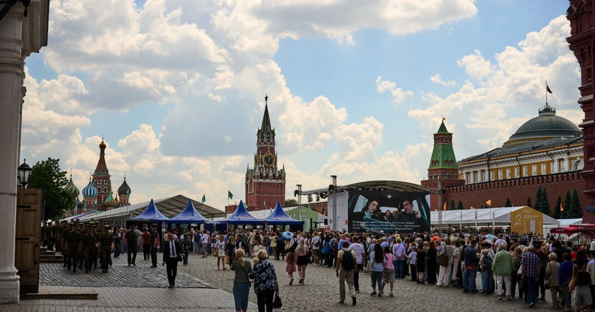 Москва.