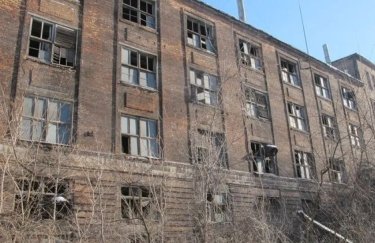 Збанкрутіле хімічне підприємство придбали за значно зниженою ціною: хто виявився&hellip;