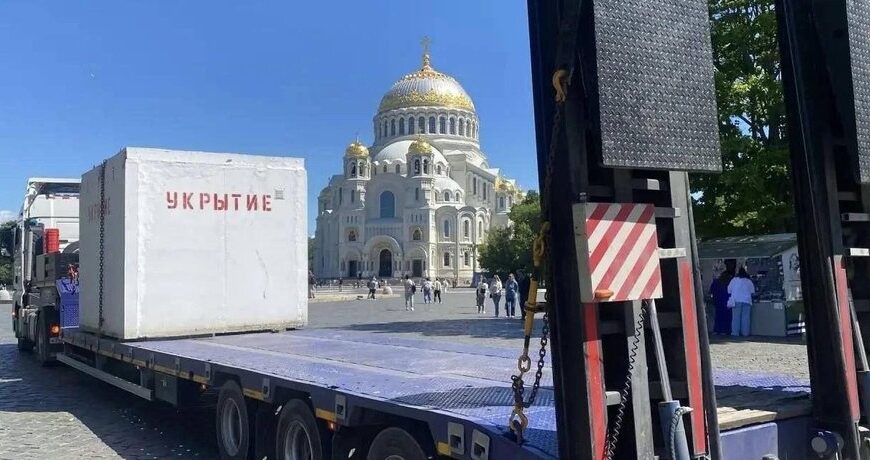 Біля Санкт-Петербурга звели бетонні сховища: очікують на удари дронів, — ЗМІ (ілюстрації)