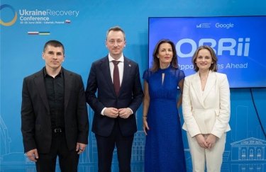 Google профінансує грантом у 5 мільйонів доларів систему “Обрій”