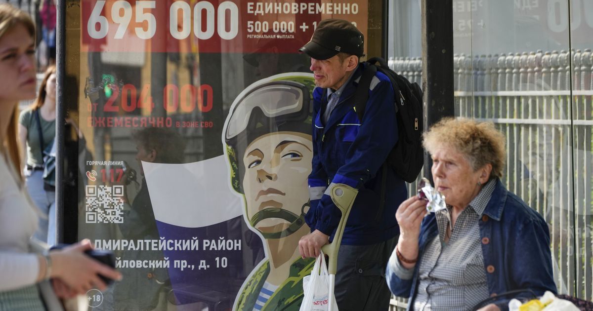 Втрати Росії у війні