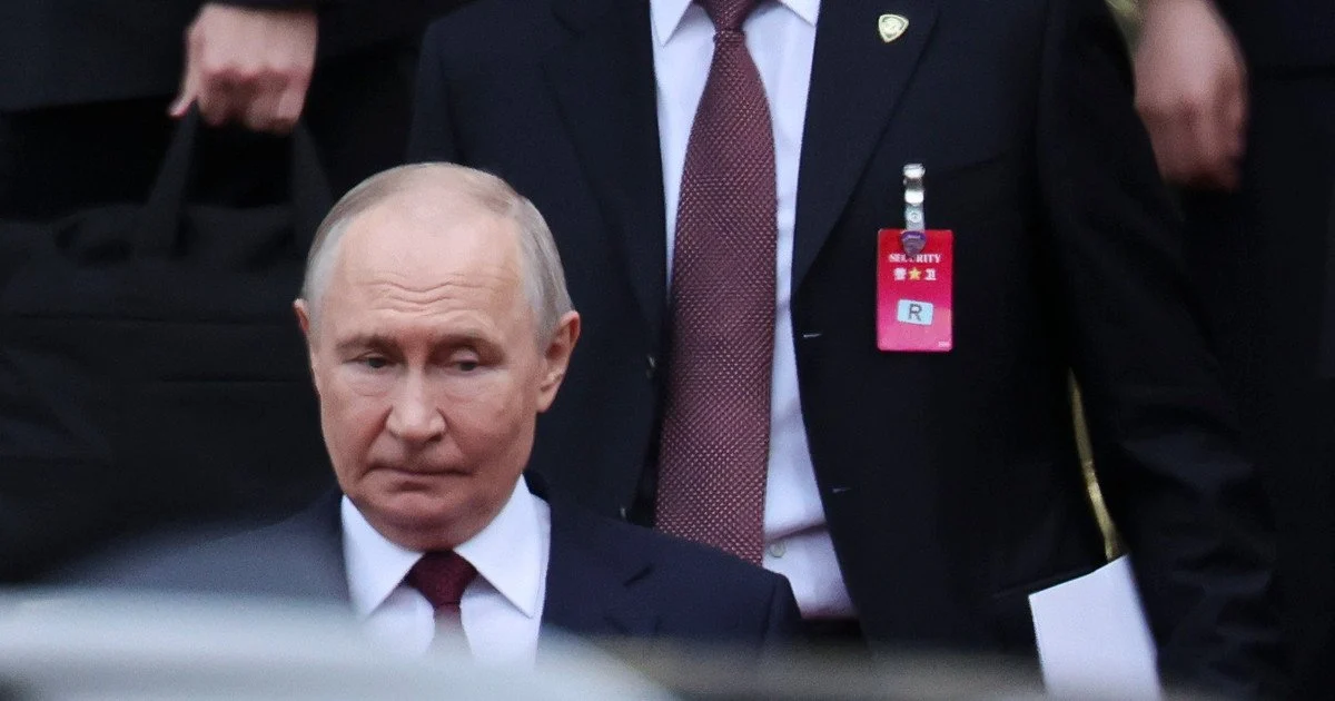 Путін Путін