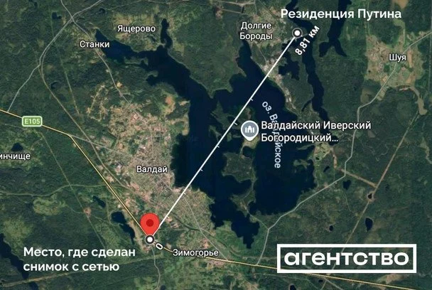 Місце, де було зроблене фото з сітками / © російські ЗМІ