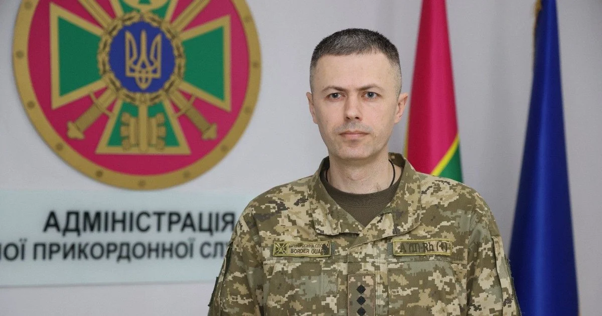 Андрій Демченко