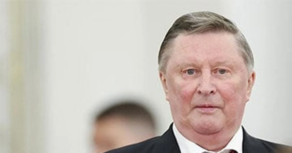 Сергій Іванов Сергій Іванов