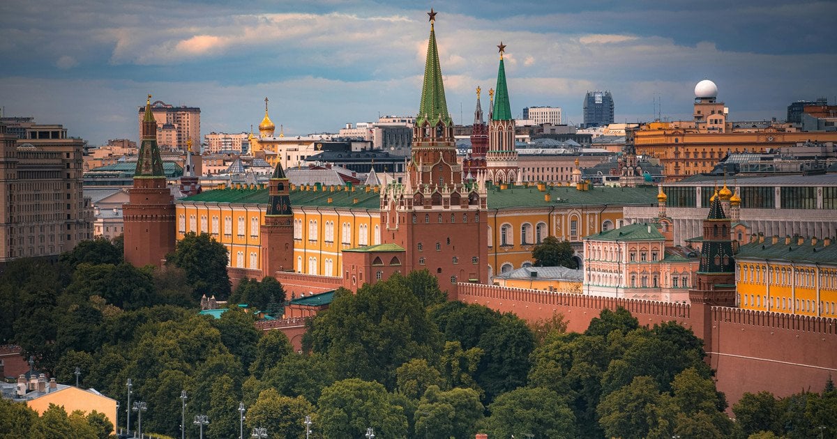 Кремль Кремль