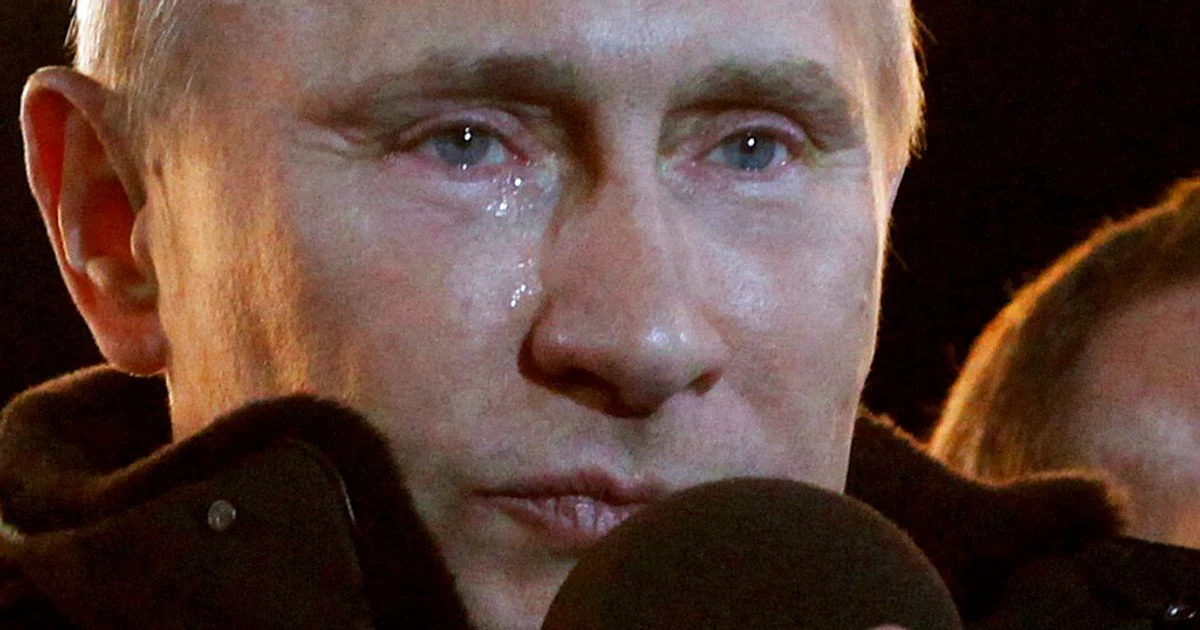 Путін Путін