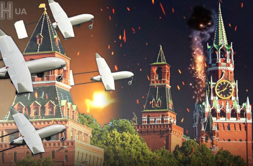 Москва під обстрілом: столиця Путіна зазнала нападу дронів у День Росії, навколо міста розгорнули…