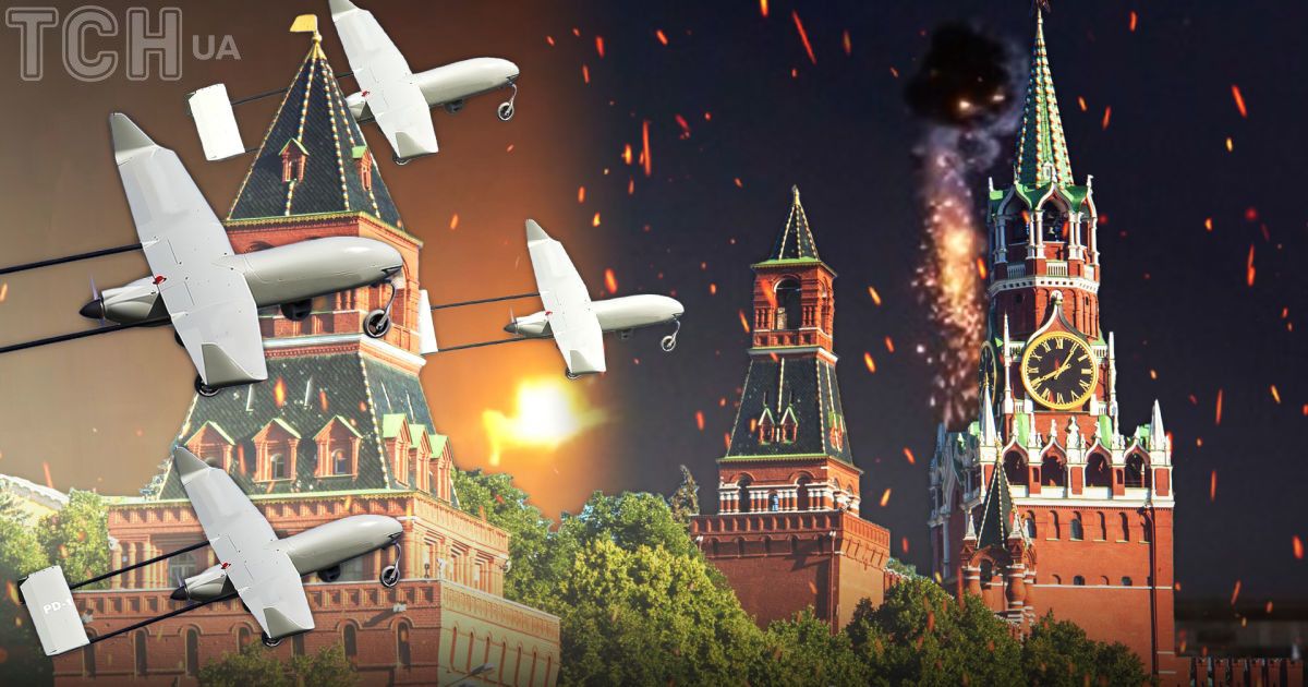 Атака дронів на Москву Атака дронів на Москву