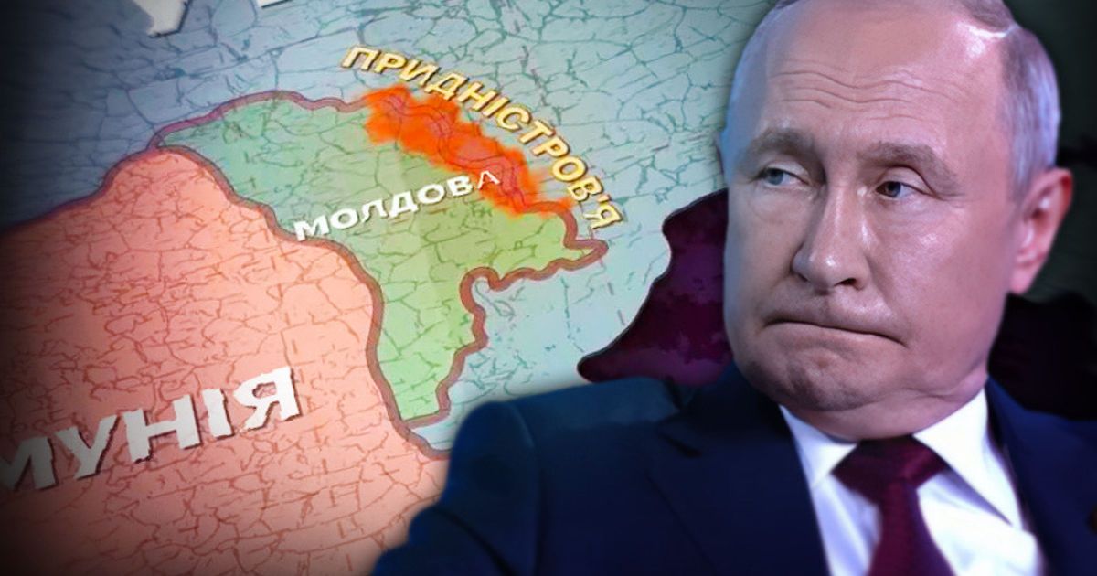 Volodymyr Putin and Transnistria