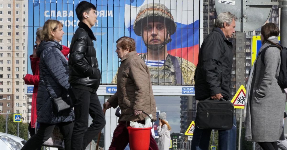 Втрати РФ у війні. Втрати РФ у війні.