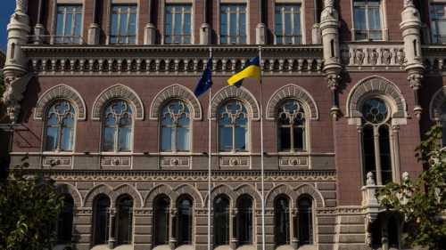 Національний банк України осучаснює операційний дизайн процентної політики: тримісячні депозитні сертифікати з 7 серпня будуть випускатися на тендерних умовах.