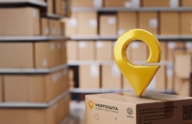 “Укрпошта” припиняє стягувати додаткову плату за сільську доставку: які зміни…