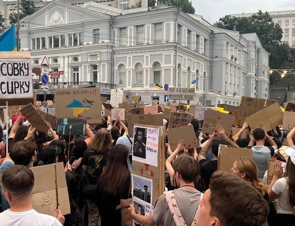 Протести проти Сирського: кияни вийшли на вулиці