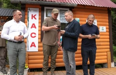 Електронний квиток для відвідування Карпатських національних парків: як функціонує нова…