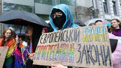 Покарання за нетерпимість, як в Європі: як Україні слід змінити норми щодо нападів на ”інакших”