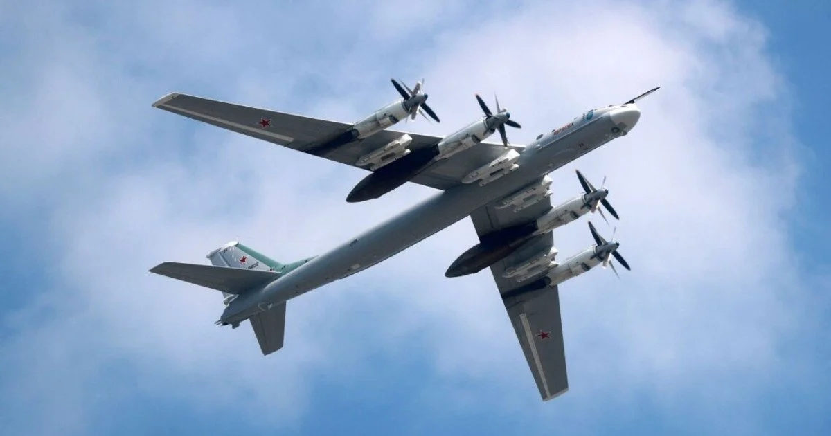 Ворожий бомбардувальник Ту-95 Ворожий бомбардувальник Ту-95