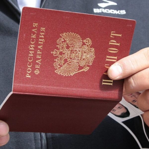 Європейська країна скасовує безвізовий режим для громадян Росії та Білорусі: названо дату