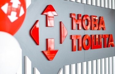 Безпілотники вдарили по філії “Нової пошти” у Запоріжжі