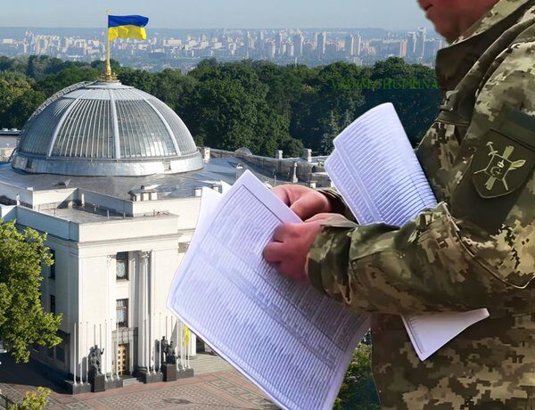 Дитина, що народилася, може бути причиною відтермінування: на порталі уряду…