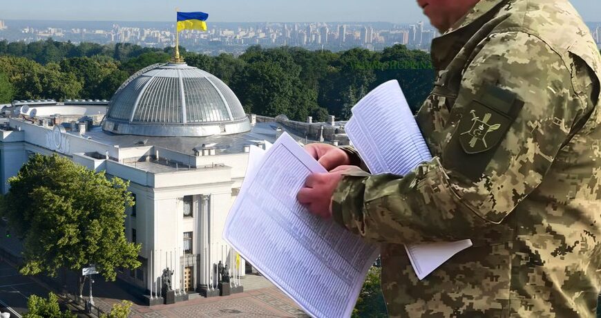 Дитина, що народилася, може бути причиною відтермінування: на порталі уряду виникла петиція