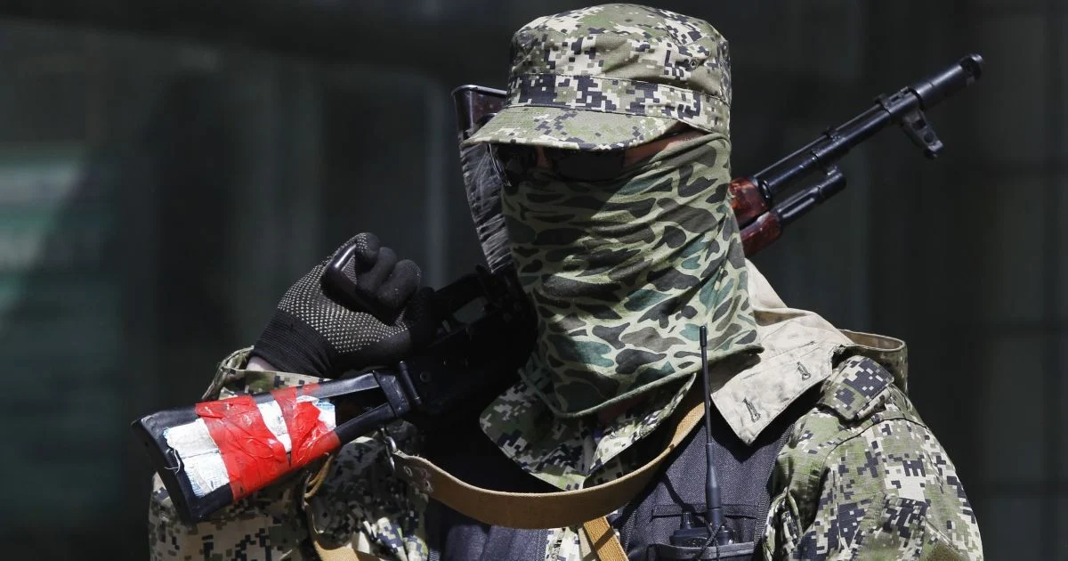 Російський військовий Російський військовий