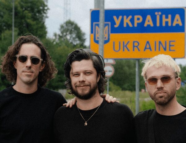 Breathe в Україні – дует відзвітував про зароблені кошти, передані українцям.