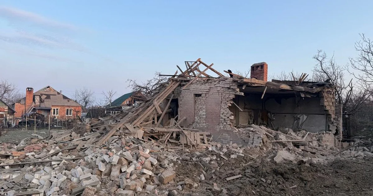 Донецька область Донецька область