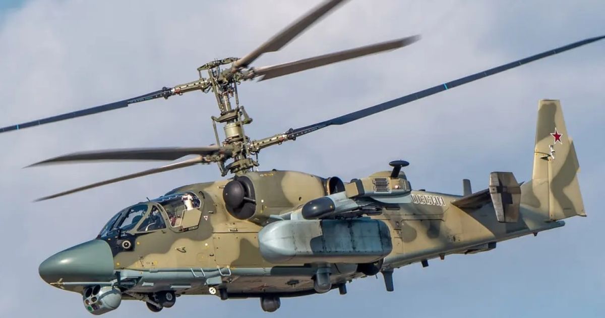 Ка-52М Ка-52М
