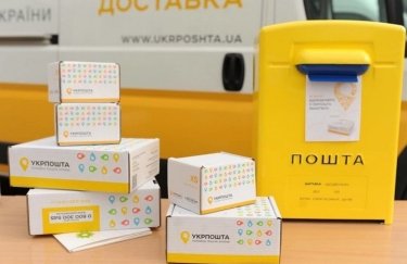 “Укрпошта” відновила функціонування постраждалих відділень у Вишневому та Крюківщині