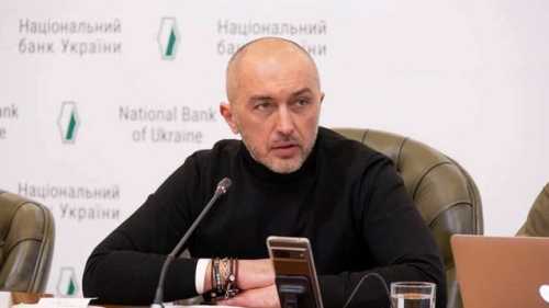 Національний банк України оцінює недоотримання валютної виручки у другому півріччі 2026 року через блокаду портів Росією в $2,5 мільярда, за словами голови НБУ Андрія Пишного.