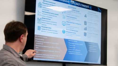 “Оператор ринку” розпочинає четвертий цикл просвітницької кампанії про функціонування енергетичного ринку