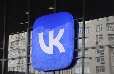 Європейський Союз запровадив обмеження щодо російської компанії VK та месенджера Massenger.