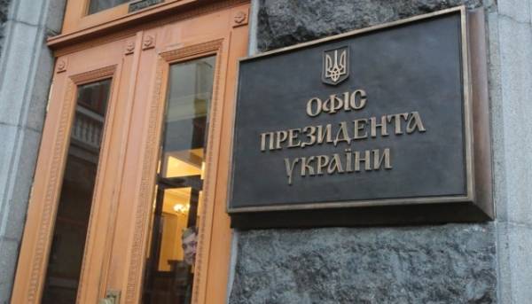 Представники Офісу Президента припускають, що переговори про мирне врегулювання можуть відновитися протягом двох-трьох місяців.