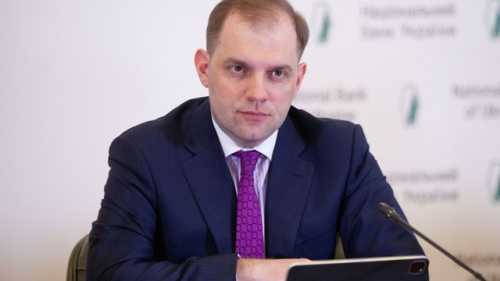 Національний банк України відзначає зменшення попиту на іноземну валюту у липні та стабільність ситуації на валютному ринку.